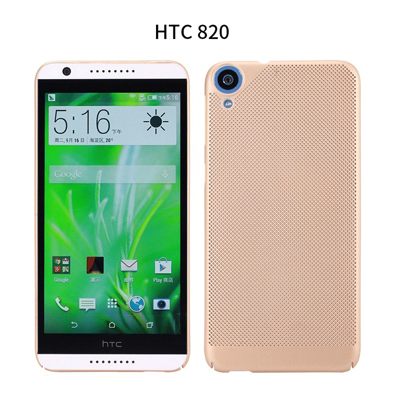 Ốp lưng tản nhiệt HTC 820 Vàng