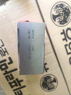 Dầu nóng xoa bóp Hàn quốc