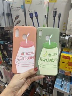 Ốp sam sung A20/A30 - ĐEP LẮM LUÔN