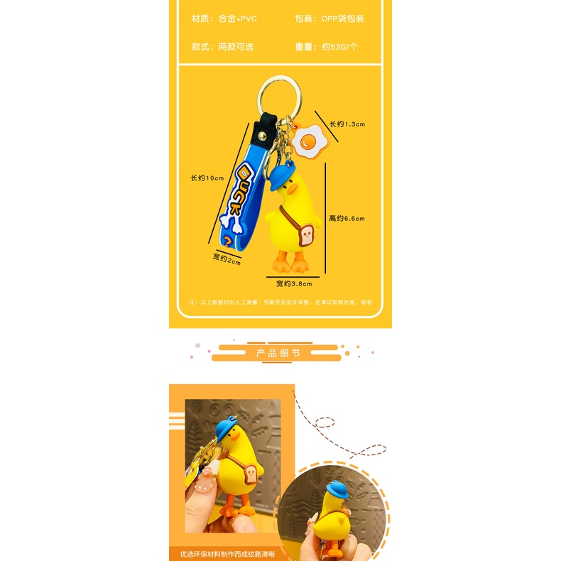 Móc khóa vịt đầu nghiêng treo balo, túi xách, chìa khóa cute dễ thương MK01