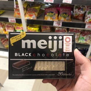 Socola Mẹiji 26 thỏi
