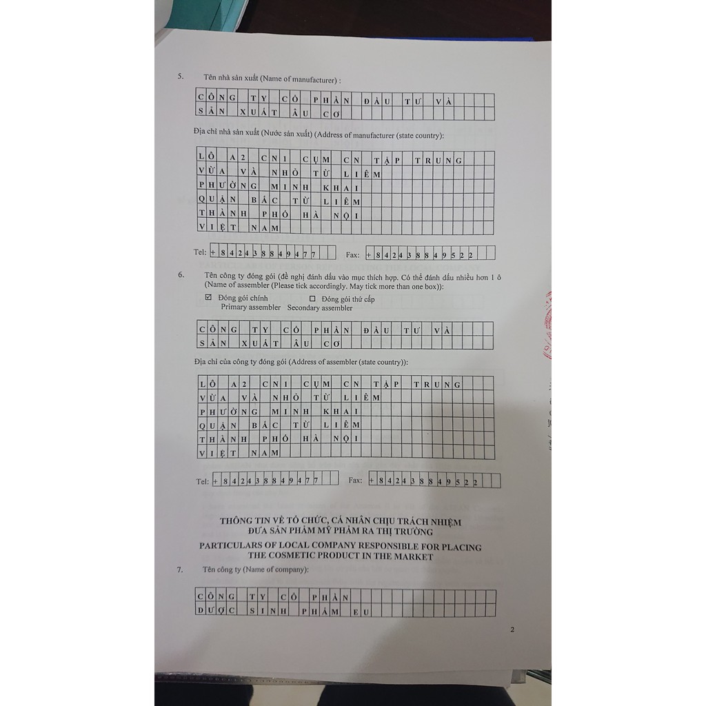 [CHE TÊN] KEM BÔI TRĨ [Hạn dùng: 18/04/2022] | BigBuy360 - bigbuy360.vn