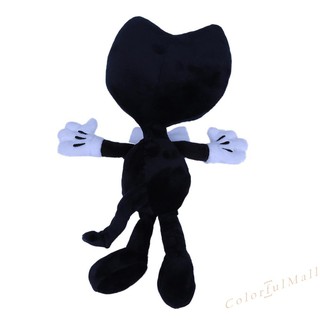 Thú nhồi bông dễ thương Bendy cho bé