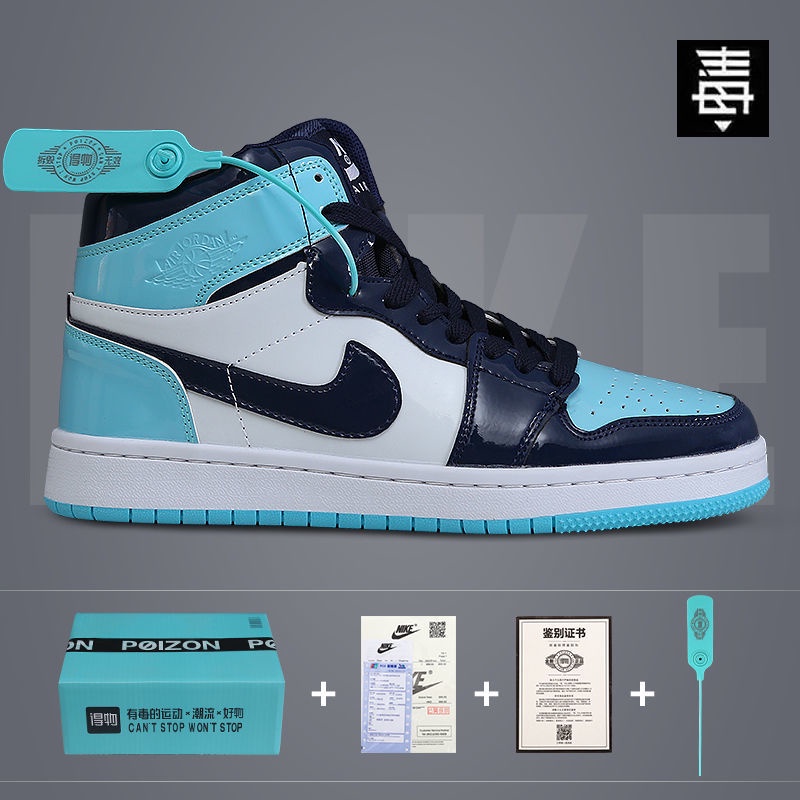 AJ high-top men s shoes Joe 1 Air Force One basketball shoes new casual male and female student couple shoes aj1 high-top shoes