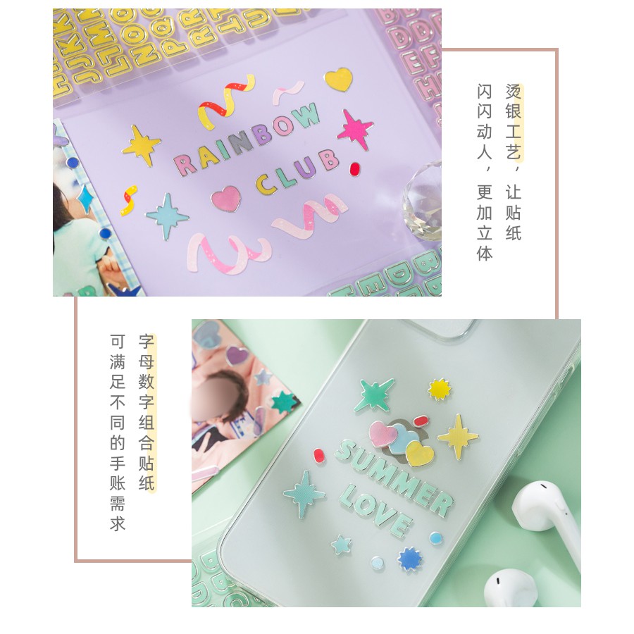 Sticker chữ cái toploader confetti ribbon bộ 2 tấm hình dán bullet journal trang trí sổ hàn quốc bts blackpink Club