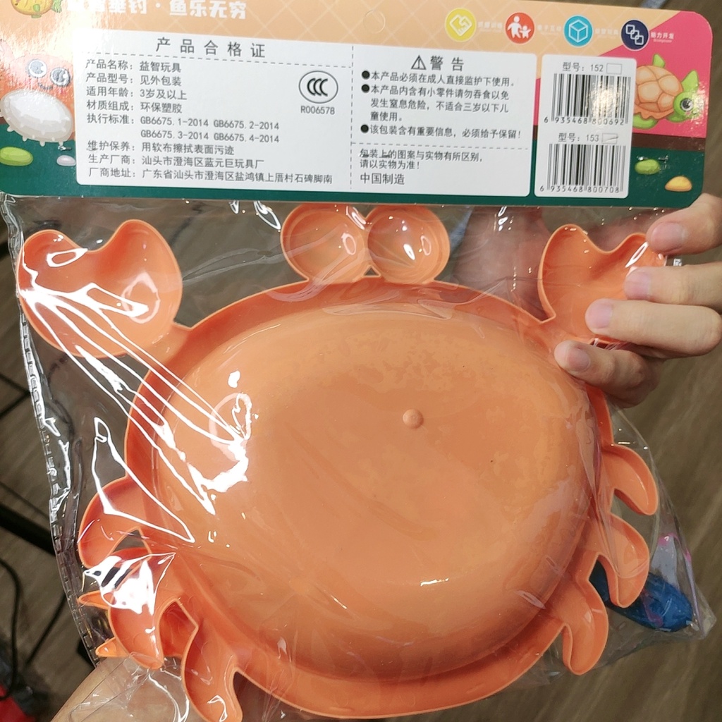 Đồ Chơi Câu Cá Cho Bé Hình Con Cua Sinh Động Hấp Dẫn Dành Cho Bé  - Thư Viện Đồ Chơi