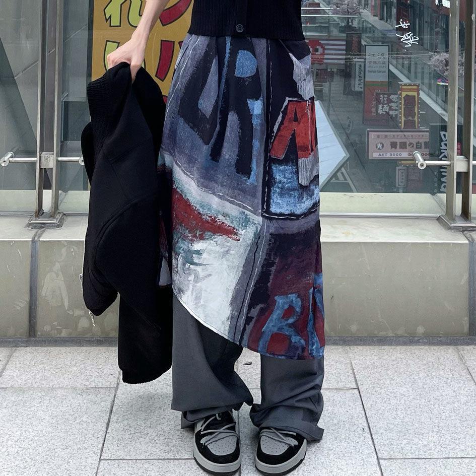 Chân Váy Xẻ Tà Lưng Cao Màu Nhuộm Kiểu Retro Thời Trang Xuân Thu Dễ Phối Đồ