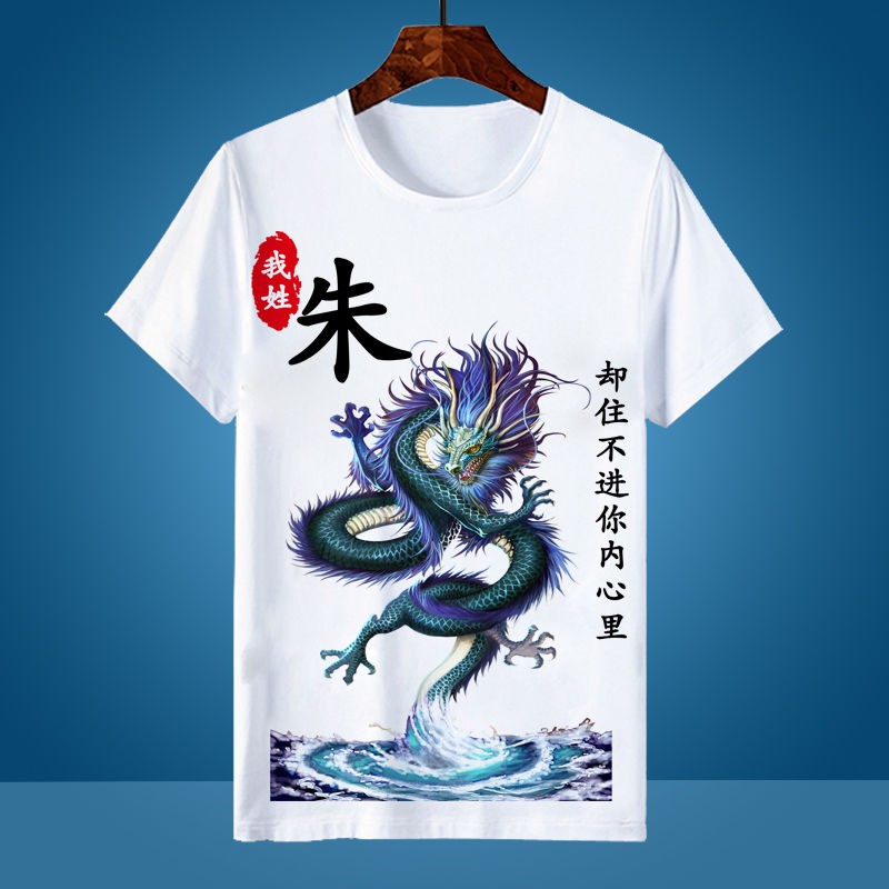 🌈Giày Hở Ngón Cỡ Lớn Thiết Kế Giản Dị Thời Trang💝Áo Thun Ngắn Tay Thời Trang Dành Cho Nam | BigBuy360 - bigbuy360.vn