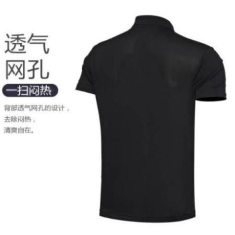 Áo phông nam Lining ART DRY- Hàng săn (có sẵn) . ^ new , . ' " . . ! :