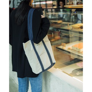 Wandering Bag