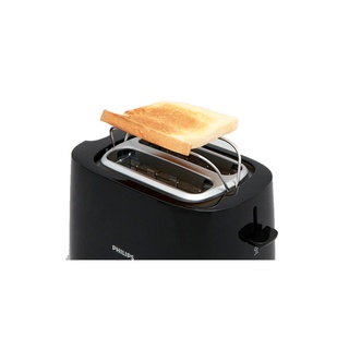 [Oder] - Máy Nướng Bánh Mì Philips HD2582