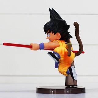 Mô Hình Son Goku Kid  - Dragon Ball