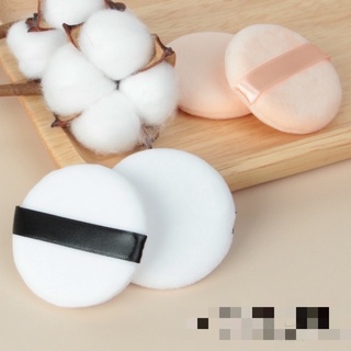 Bông phấn khô bông trang điểm dùng để dặm phấn phủ