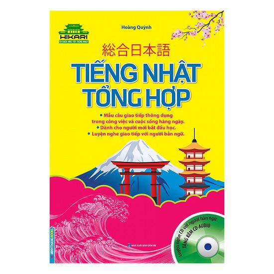 Sách - Hikari - Tiếng Nhật Tổng Hợp (Kèm CD)