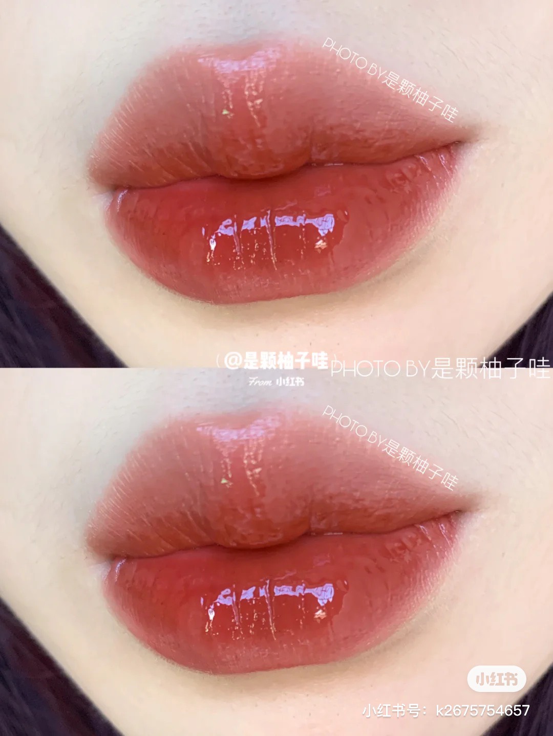 [INTO YOU] Son kem bóng Into You Lip Glossy Color | BigBuy360 - bigbuy360.vn