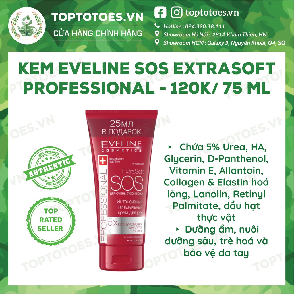 Kem tay siêu phục hồi Bielenda & Eveline dưỡng ẩm sâu, bảo vệ và trẻ hoá da | BigBuy360 - bigbuy360.vn