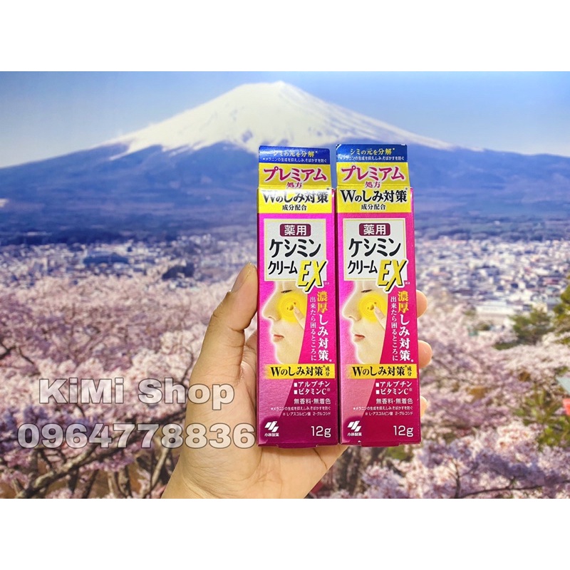 Kem mờ thâm nám, tàn nhang Kobayashi