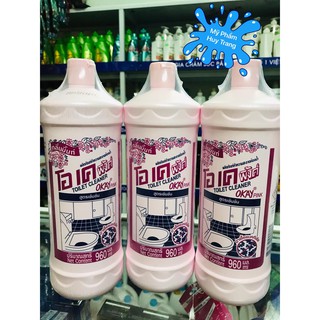 ( COMBO 2 CHAI )NƯỚC TẨY RỬA BỒN CẦU NHÀ VỆ SINH OKEY THÁI LAN