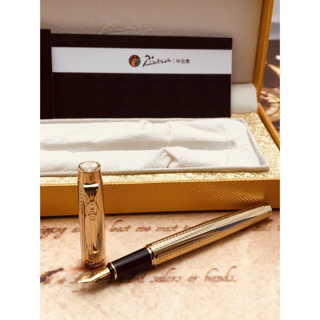 Bút máy cao cấp  hãng Picasso pimio 933 mạ vàng - Làm quà tặng