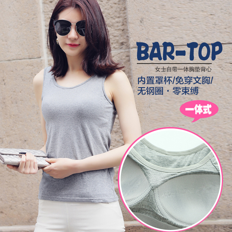 Áo NgựC BằNg VảI LụA Có MúT LóT NgựC ThờI Trang MùA Hè SàNh ĐiệU Cho Nữ | BigBuy360 - bigbuy360.vn