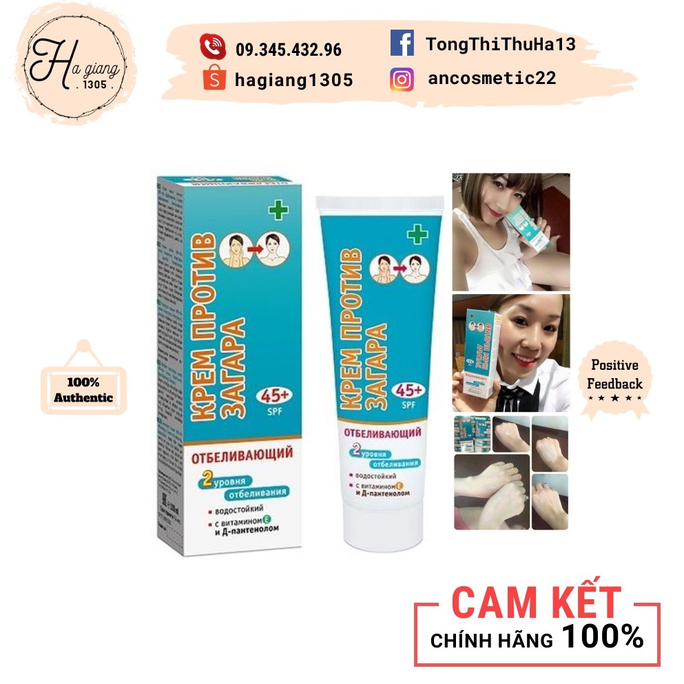 Kem chống nắng và làm trắng da Nga SPF50 (100ml)