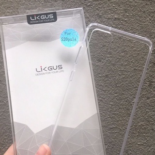Ốp lưng LikGus Chống sốc Samsung S20, S20 Plus, S20 ULtra Trong suốt viền dẻo