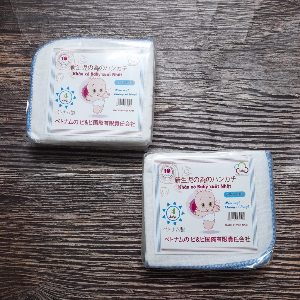 [B14-Siêu Mềm,Siêu Mịn] Séc 10 Khăn Xô Sữa Trắng Xuất Nhật Cao Cấp Loại 2, 3, 4 Lớp Vệ Sinh Rửa Mặt Cho Bé