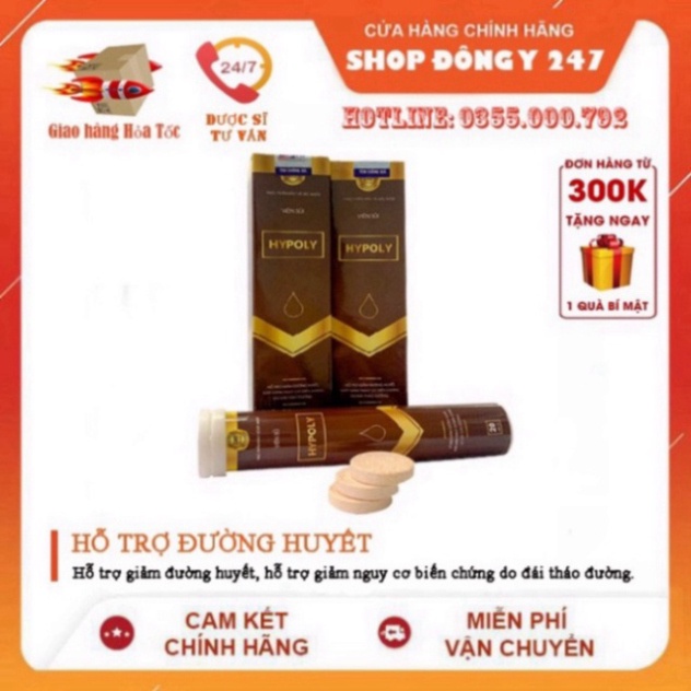 ✅ Viên Sủi Tiểu Đường Hypoly Chính Hãng 👍 ❤️