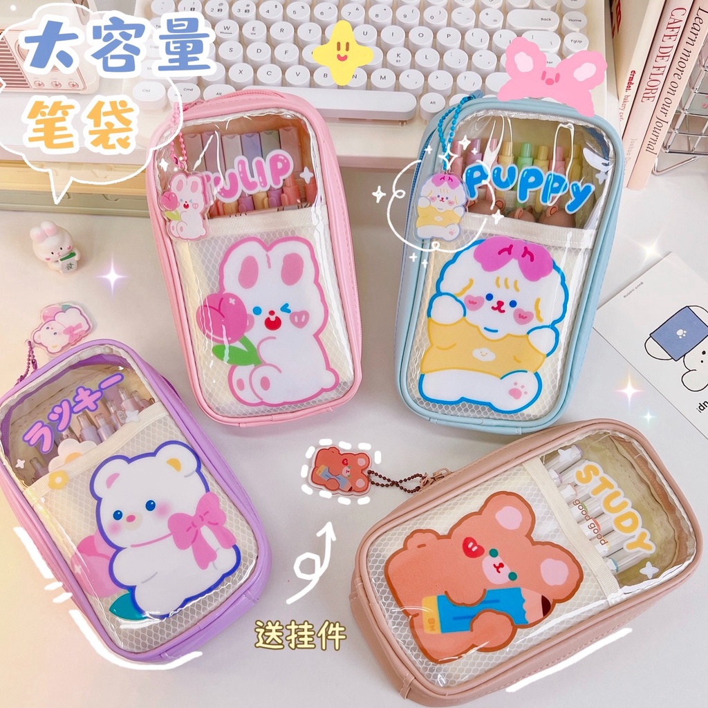 Set 50-60 Túi Đựng Bút 5 Lớp Trong Suốt Chống Thấm Nước Họa Tiết Hoạt Hình Phong Cách Hàn Quốc Cho Học Sinh