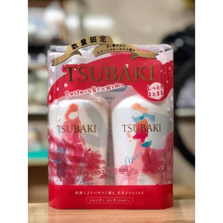Dầu Gội Tsubaki set 2 Nhật Bản