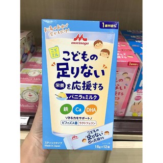 Sữa Morinaga dinh dưỡng vị vani 18gx12 Nhật Bản cho bé từ 18 tháng
