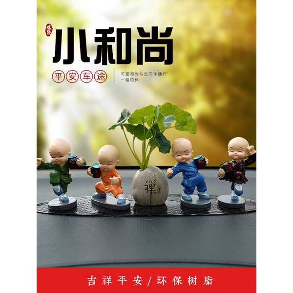 Set Tượng Tứ Không Dễ Thương Trang Trí Taplo Oto