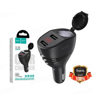 Cốc Sạc Xe Hơi Dual USB Hoco Z34 3.1A Chính Hãng - BH 12T