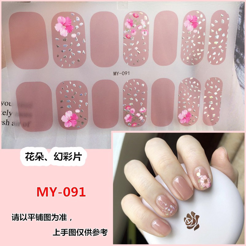Miếng dán 3D đính đá ngọc trai giả họa tiết hoa trang trí móng tay nghệ thuật
