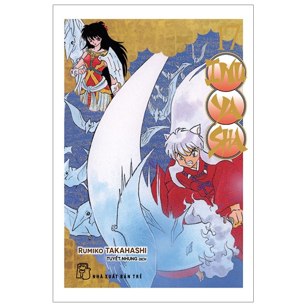 Sách Inuyasha - Tập 17