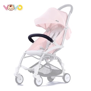 Thanh chắn xe đẩy VOVO