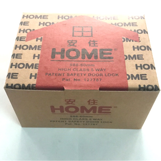 Hộp khoá cửa cổng HOME nhỏ inox 100% hàng đài loan