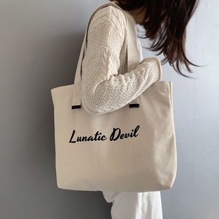 Túi vải canvas Ulzzang Lunatie( khoá+ ngăn phụ)