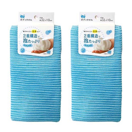 Khăn tắm cotton lưới mềm mịn cho bé xanh