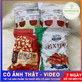(Chính hãng táo Hòa Điền) Táo đỏ Tân Cương size nhỡ hầm gà, ăn liền (MẪU BAO BÌ MỚI)