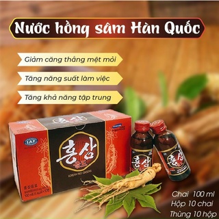 NƯỚC UỐNG HỒNG SÂM HÀN QUỐC