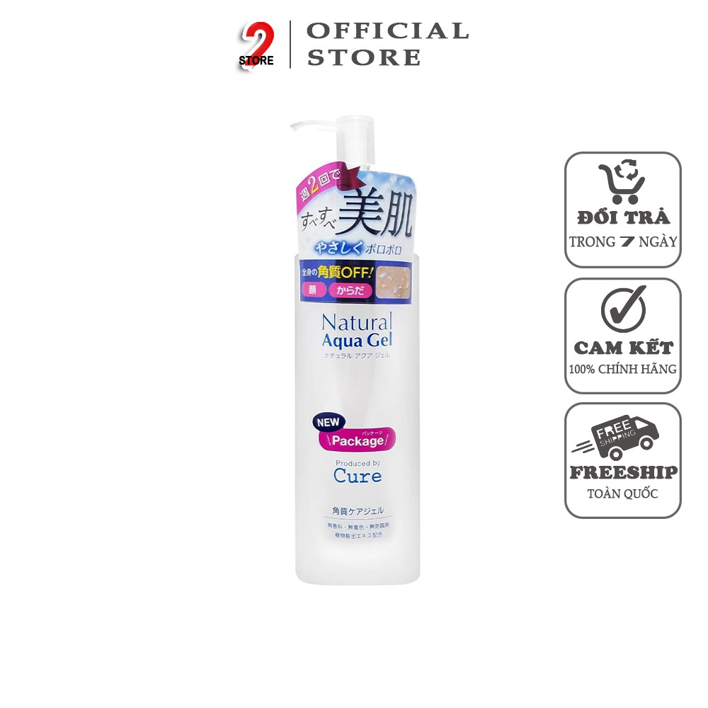 Gel tẩy tế bào chết Cure Natural Aqua Nhật Bản 250g