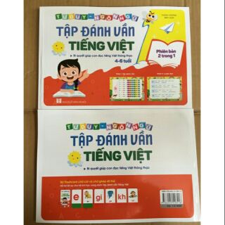 Vở đánh vần tiếng Việt. Phát triển Tư Duy cho trẻ tu 4-6 tuôi.Vở đánh vần tiếng Việt. Phát triển Tư Duy cho trẻ tu 4-6 t