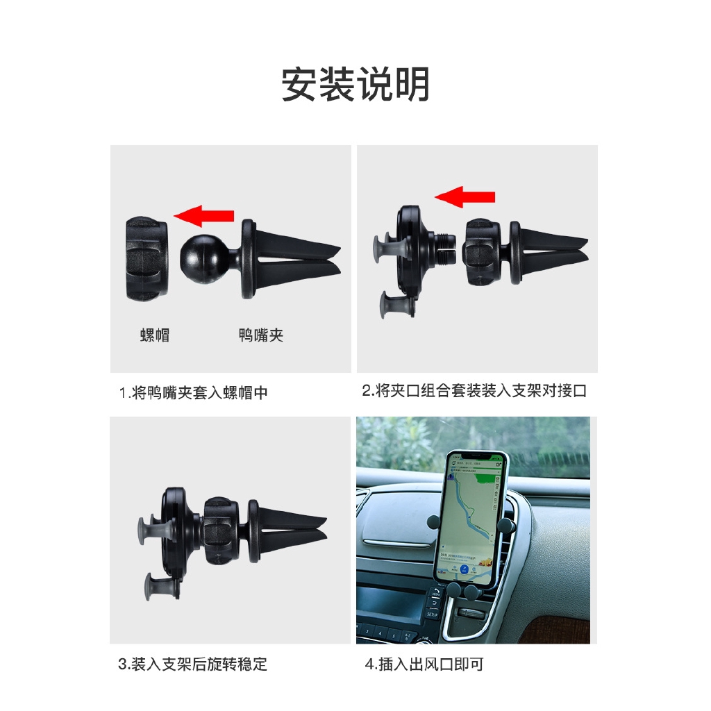 Giá Đỡ Điện Thoại Hình Snoopy Kỉ Niệm 50 Năm Gắn Lỗ Thông Gió Xe Hơi