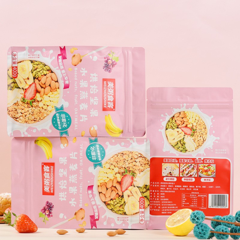 Ngũ Cốc Hoa Quả Yên Mạch Mix Hạt Backed Nuts Fruit Oatmeal Meizhoushike Hồng Nhạt 400g