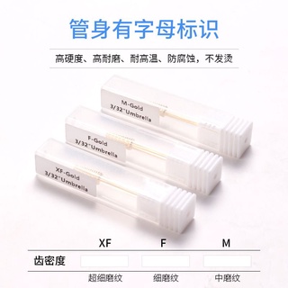 Đầu mài móng , đầu mài khoé mịn phá