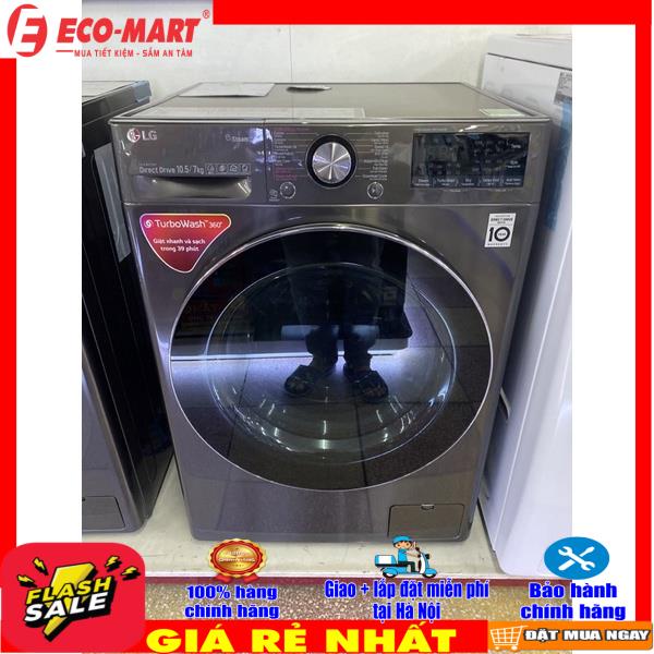 FV1450H2B Máy giặt LG lồng ngang FV1450H2B 10.5 kg giặt , 7 kg sấy
