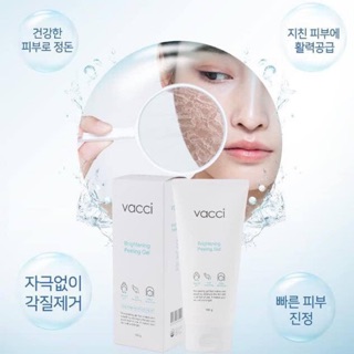 Gel tẩy tế bào chết VACCI
