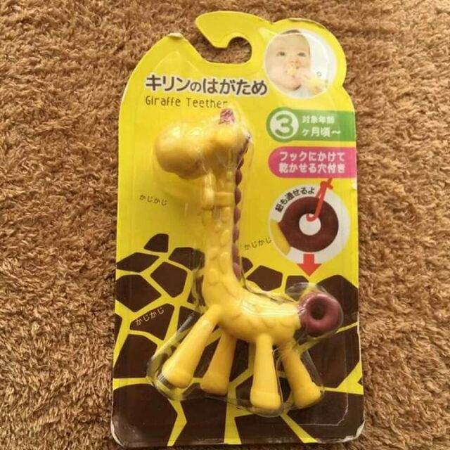 Gặm Nướu Hình Hươu Cao Cổ Hàng Nhật An Toàn Cho Bé