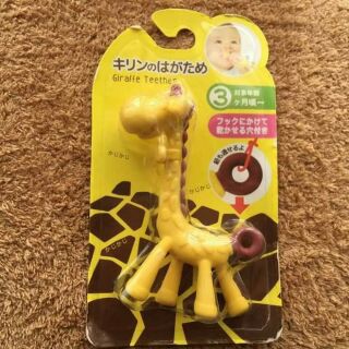 Gặm Nướu Hình Hươu Cao Cổ Hàng Nhật An Toàn Cho Bé